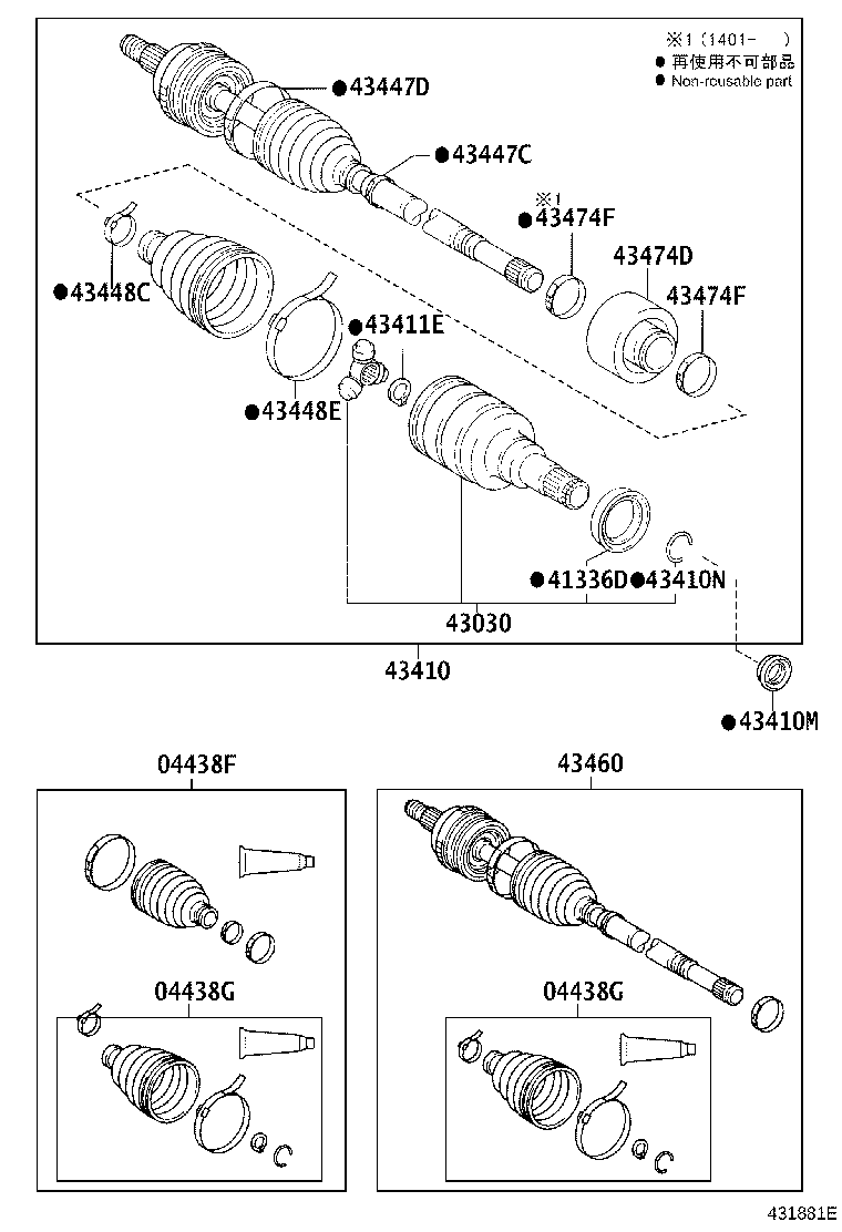 Exploded illustration 431881E