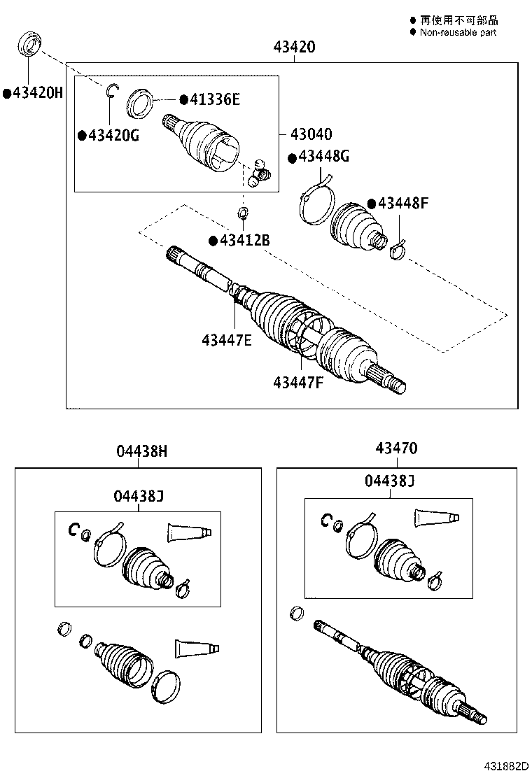 Exploded illustration 431882D