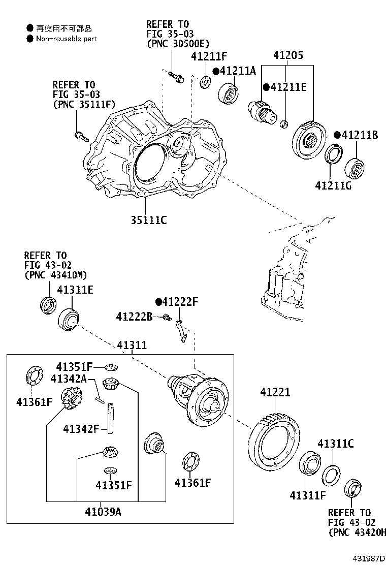 Exploded illustration 431987D