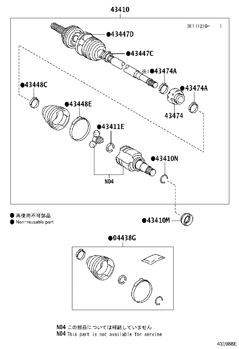 Exploded illustration 431988E