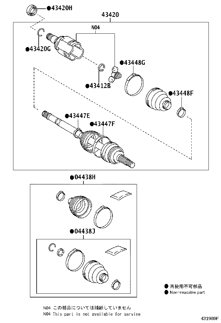 Exploded illustration 431989F