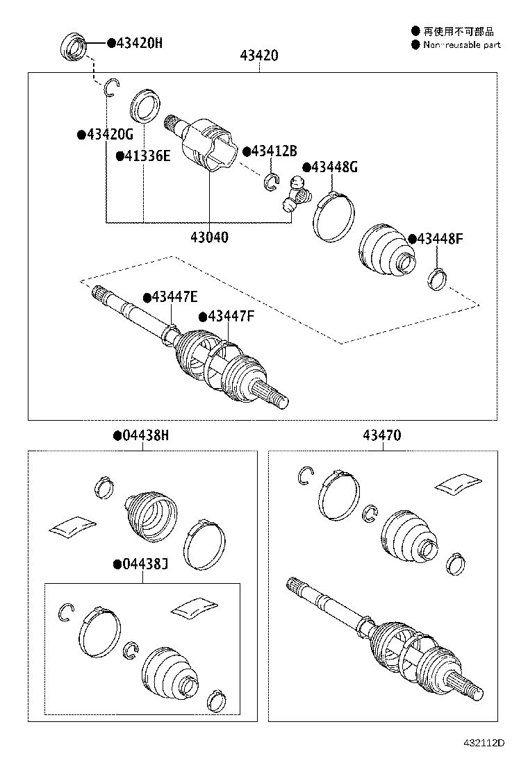 Figure 432112D
