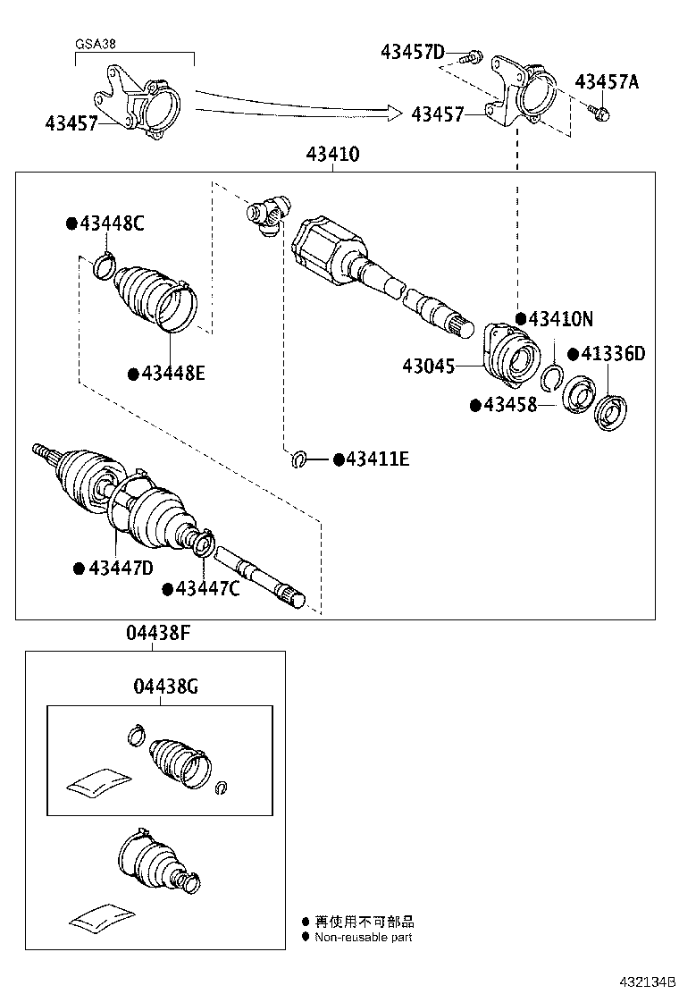Figure 432134B