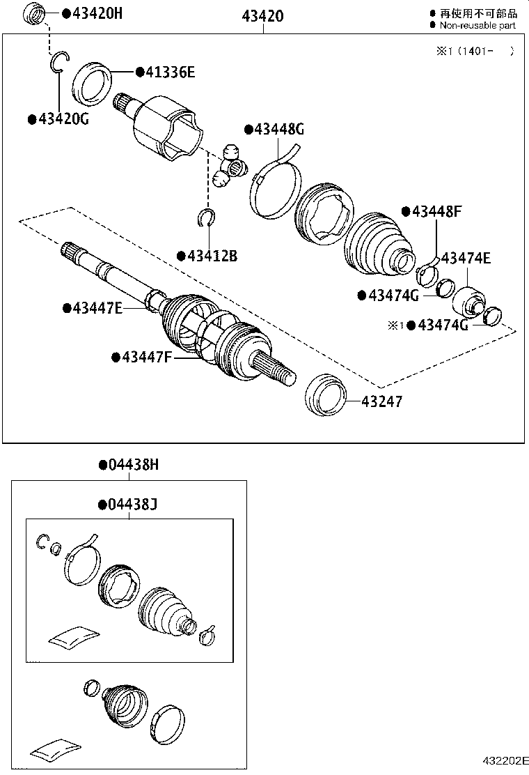 Figure 432202E