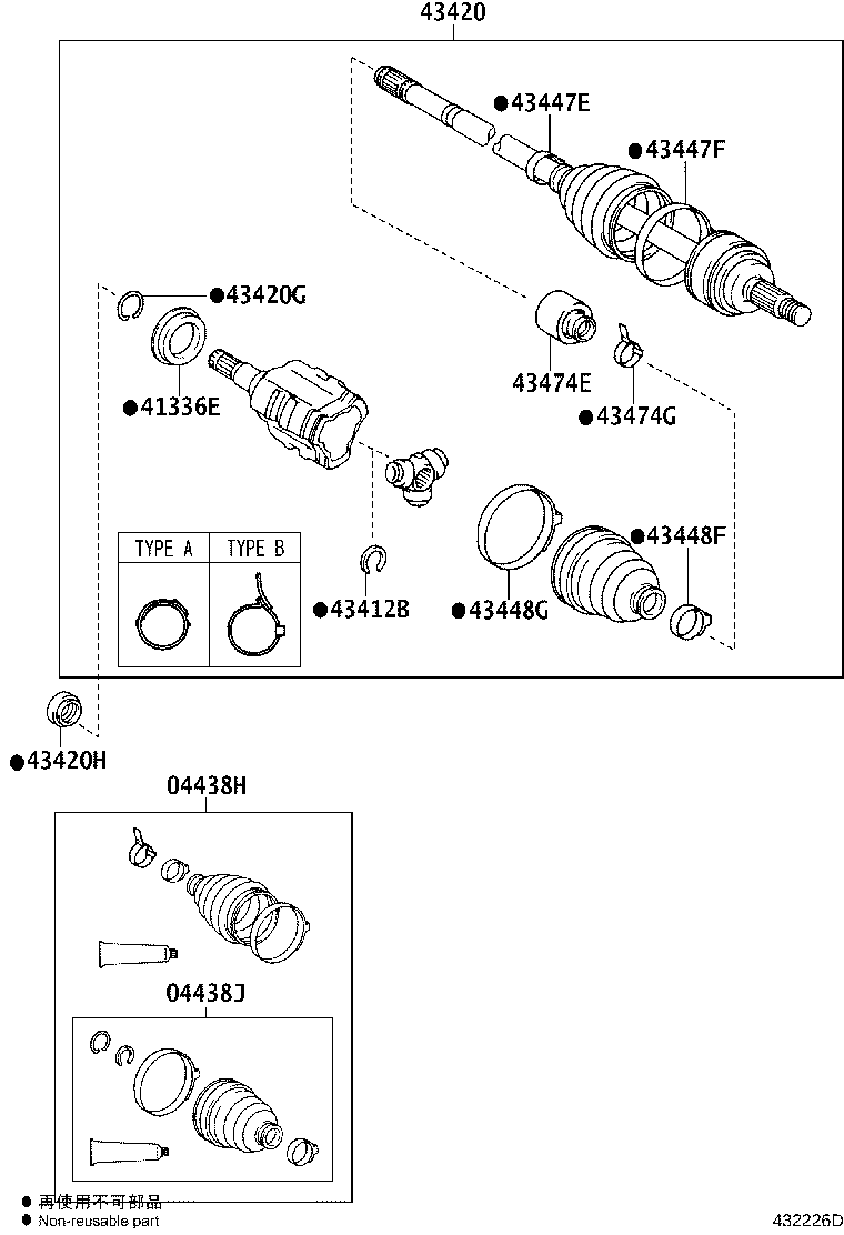 Figure 432226C