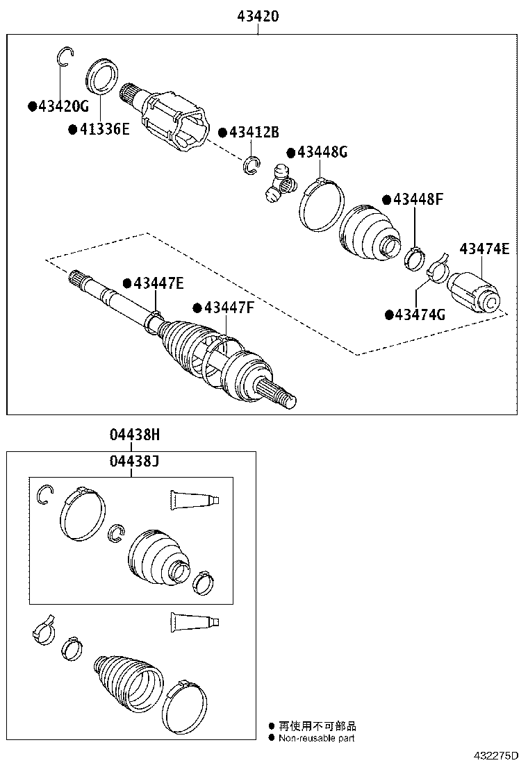 Exploded illustration 432275D