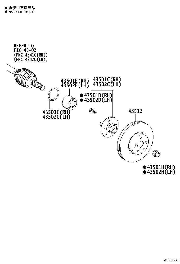 Figure 432338E