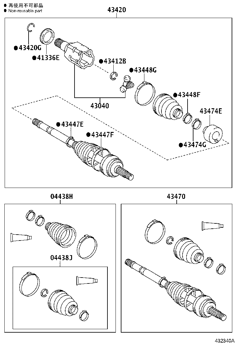 Figure 432340A