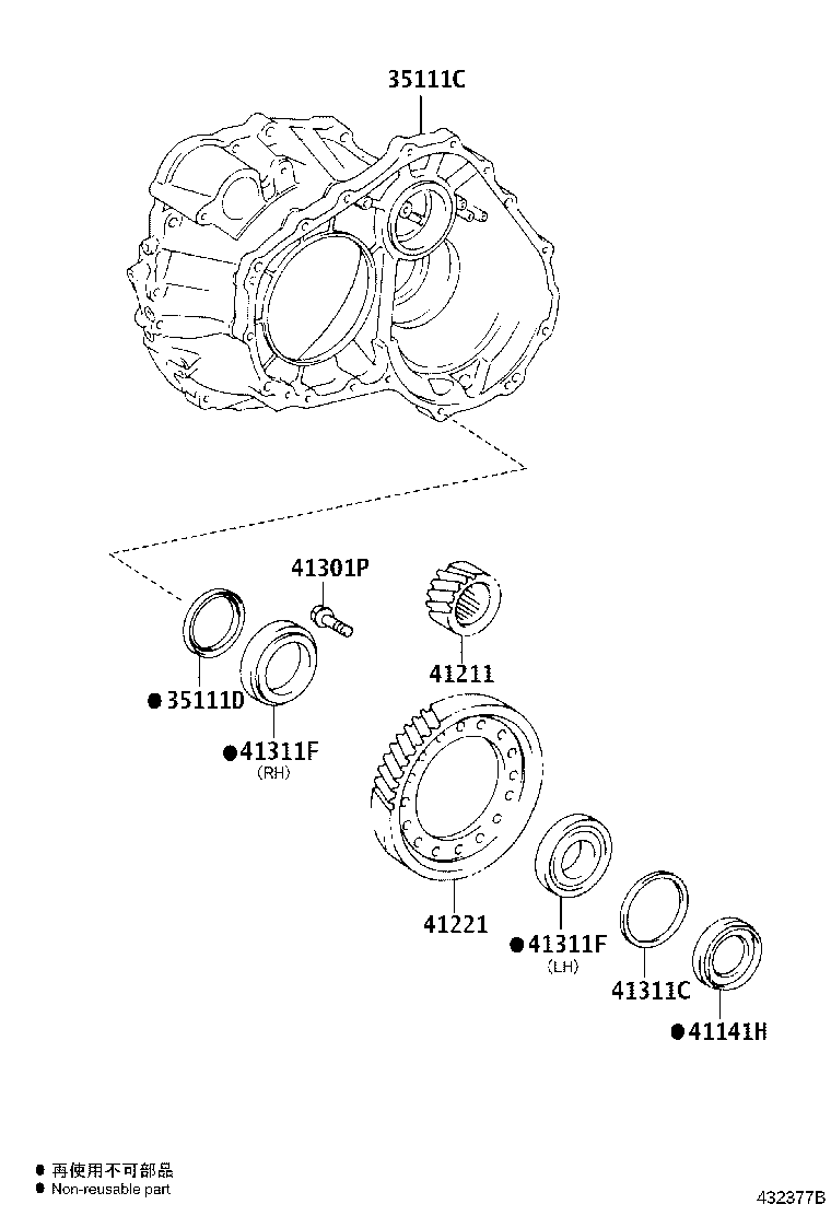 Figure 432377B