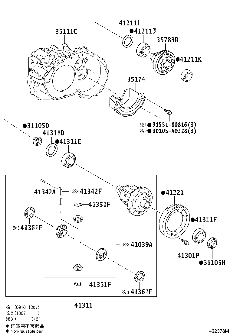 Figure 432378M