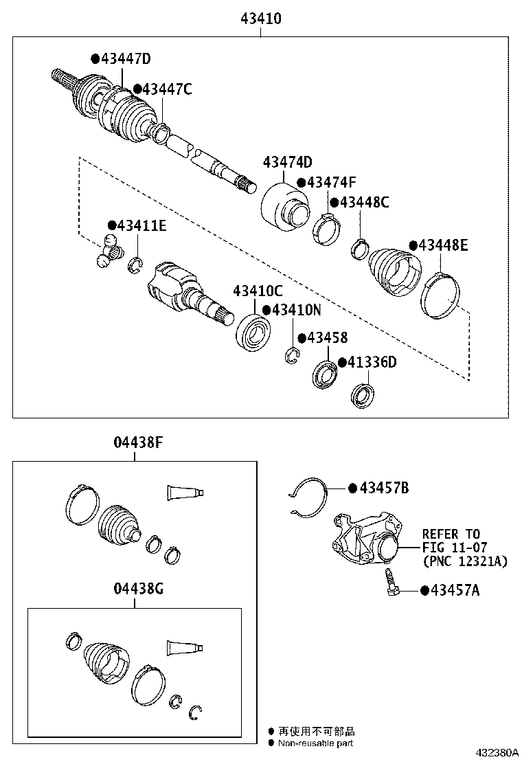 Exploded illustration 432380A