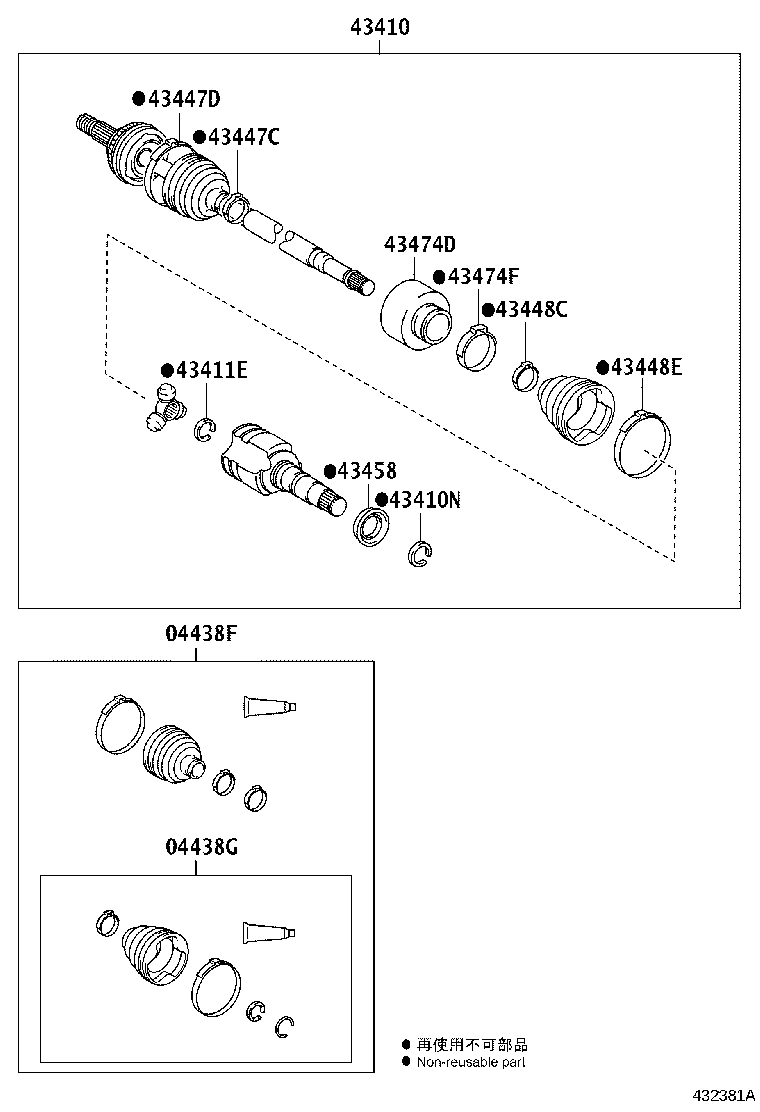 Exploded illustration 432381A