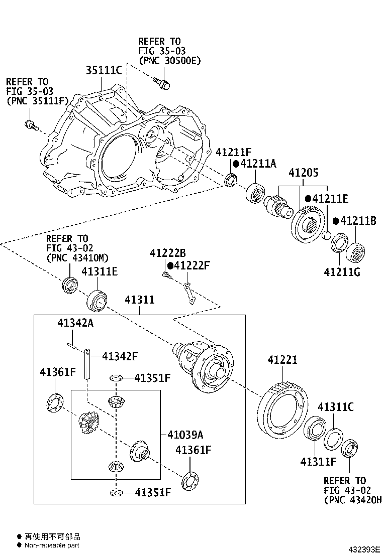Exploded illustration 432393E