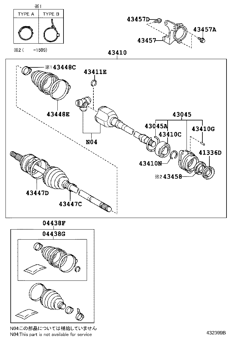 Figure 432399B