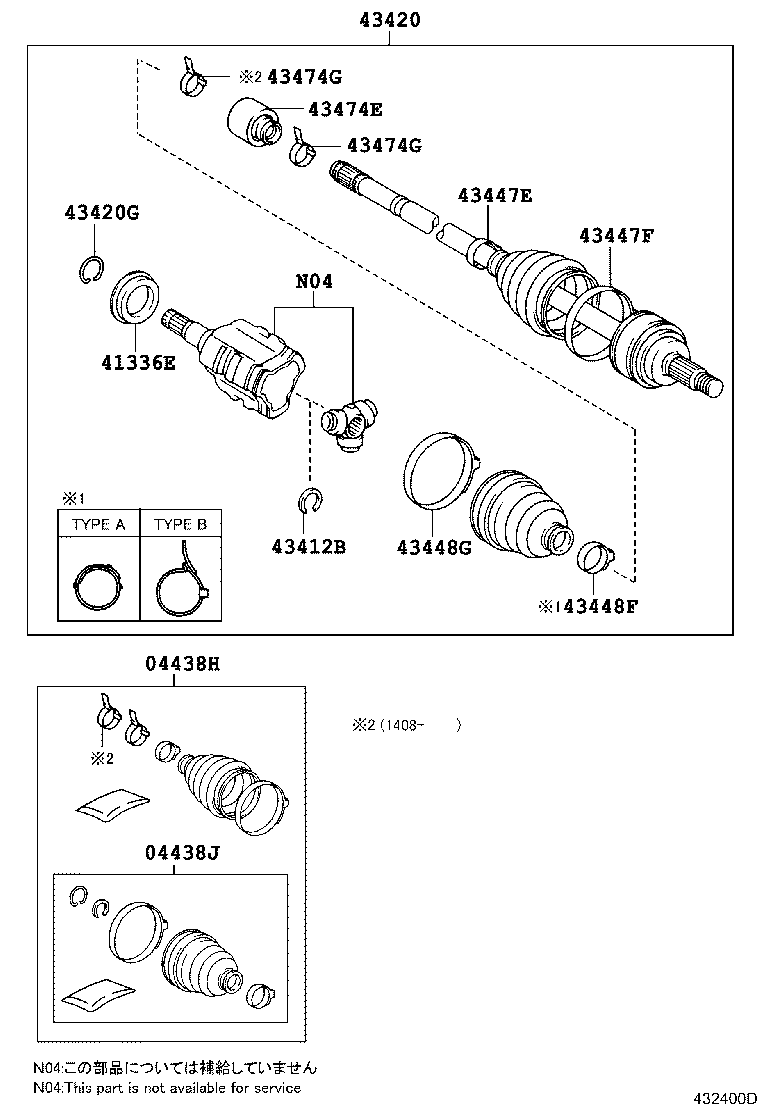 Figure 432400D