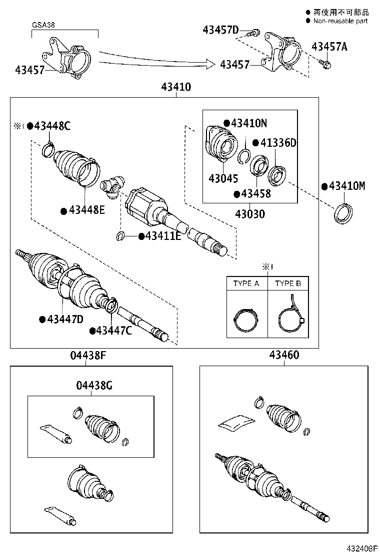 Figure 432408F