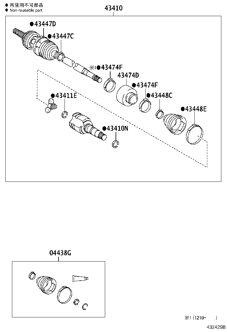 Figure 432429B