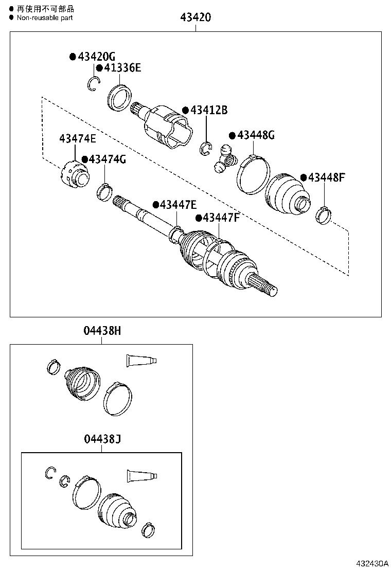 Figure 432430A