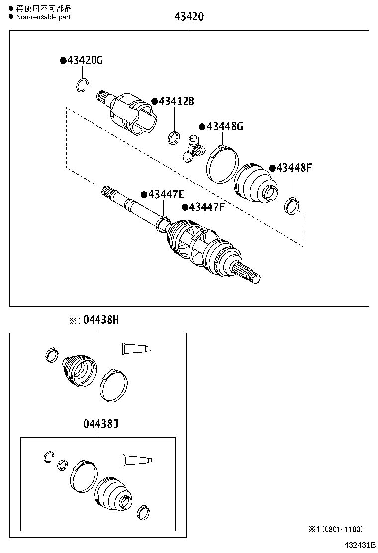 Figure 432431B