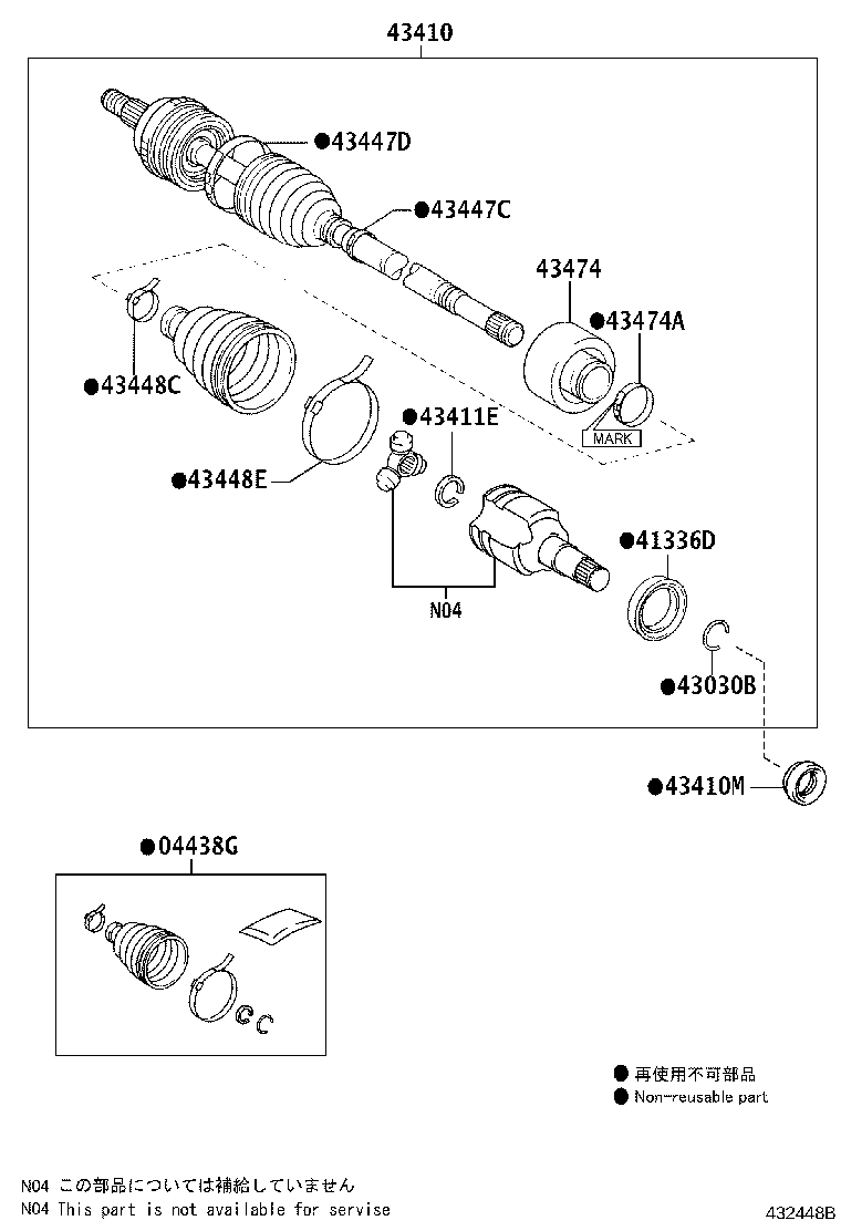 Exploded illustration 432448B