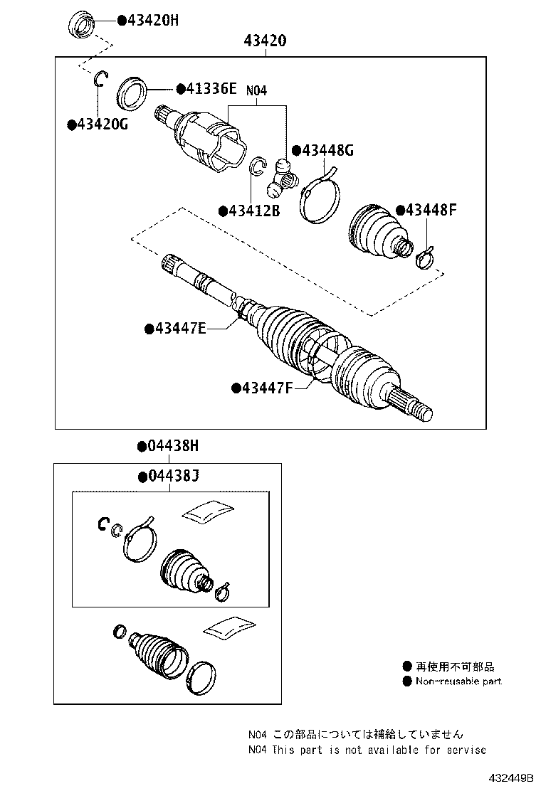 Exploded illustration 432449B