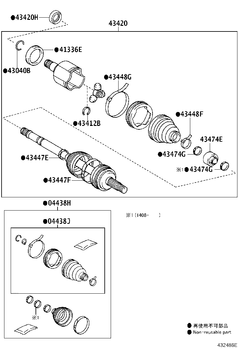 Figure 432486E
