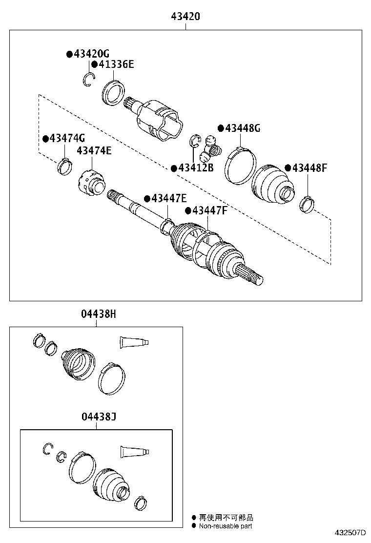 Figure 432507D