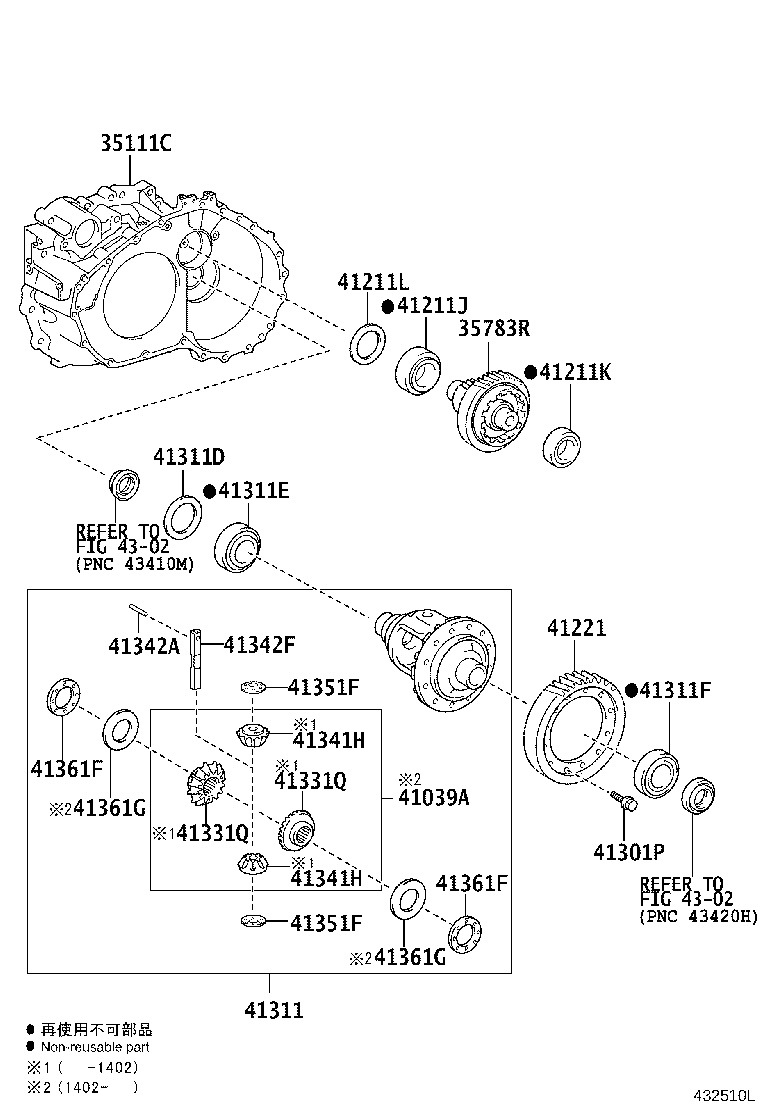 Figure 432510L
