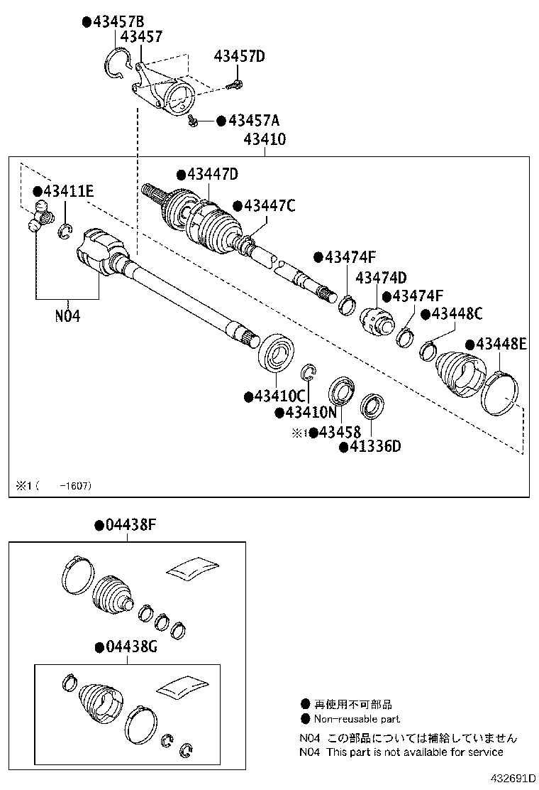Figure 432691D