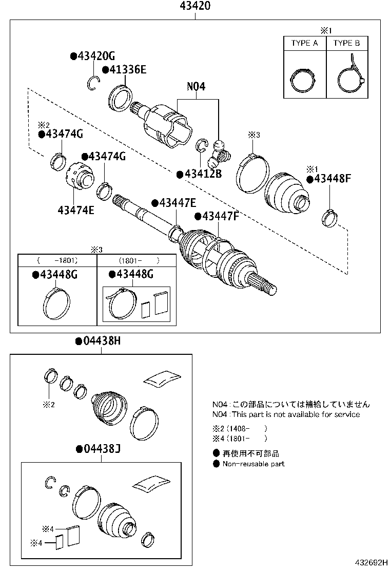 Figure 432692H