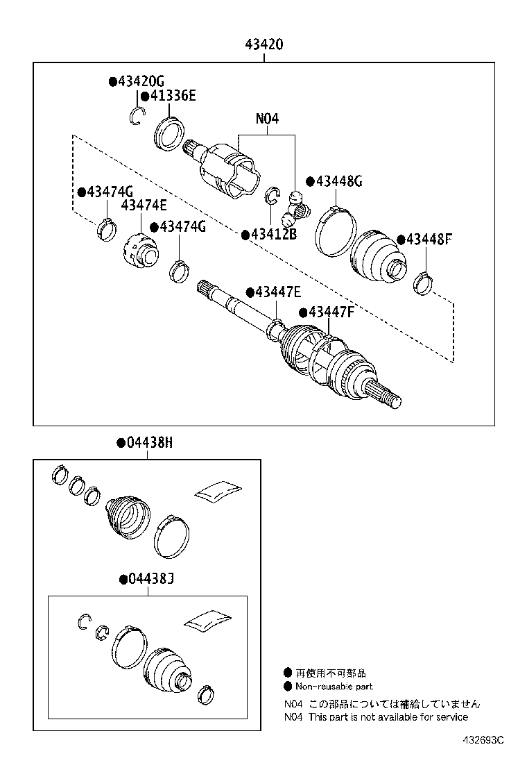 Figure 432693C