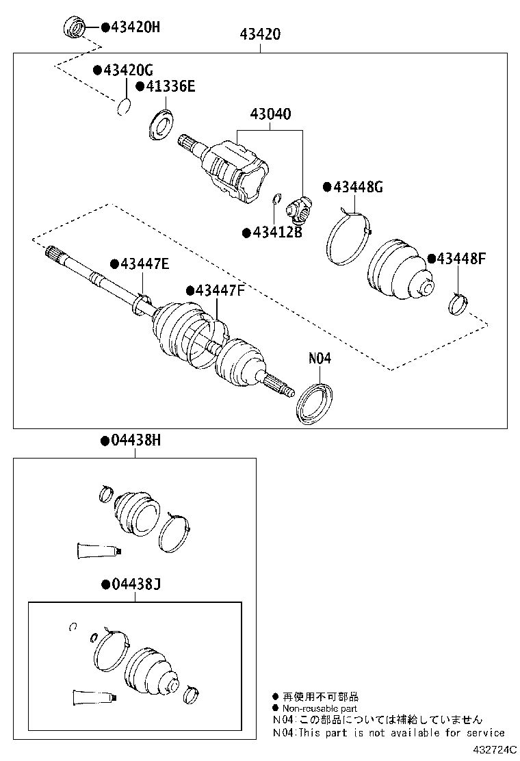 Figure 432724C