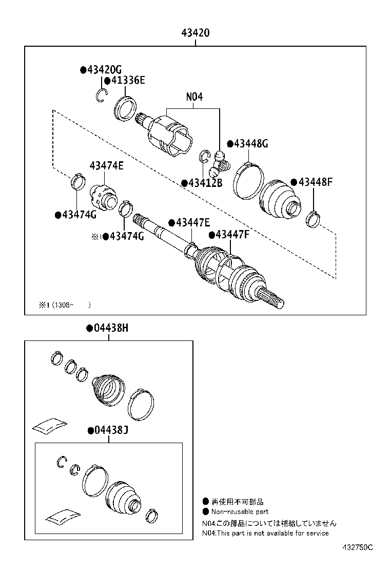 Exploded illustration 432750C