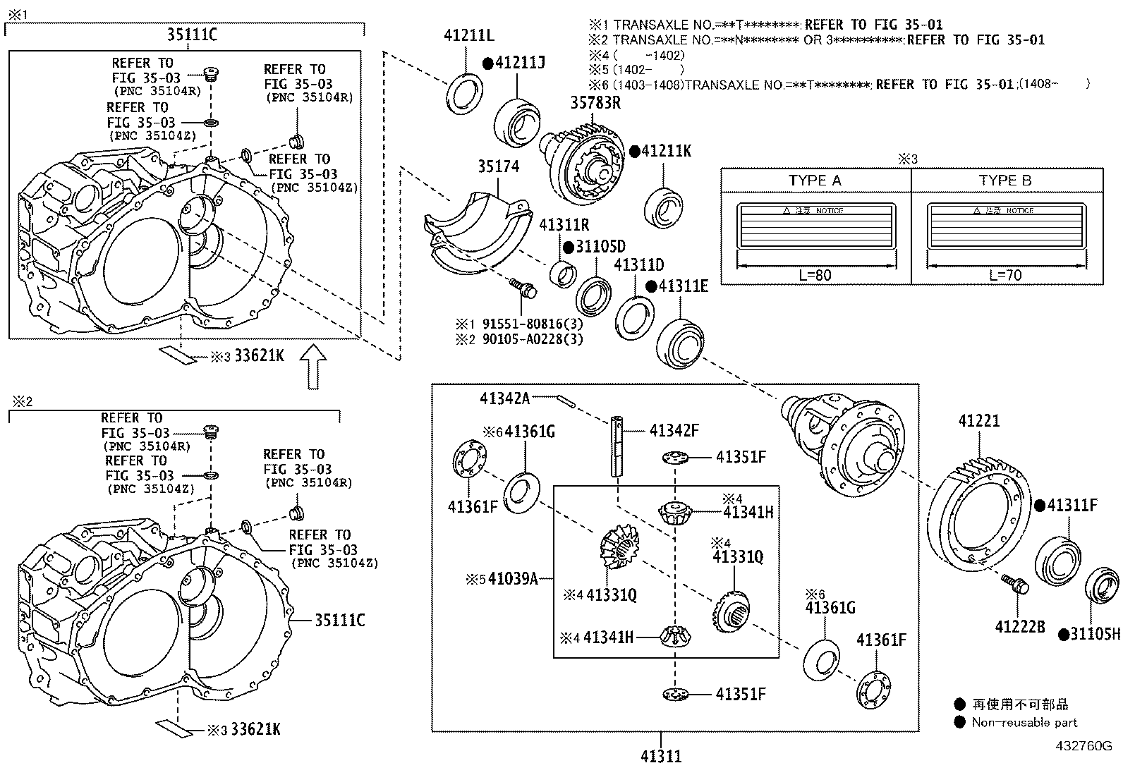 Figure 432760G