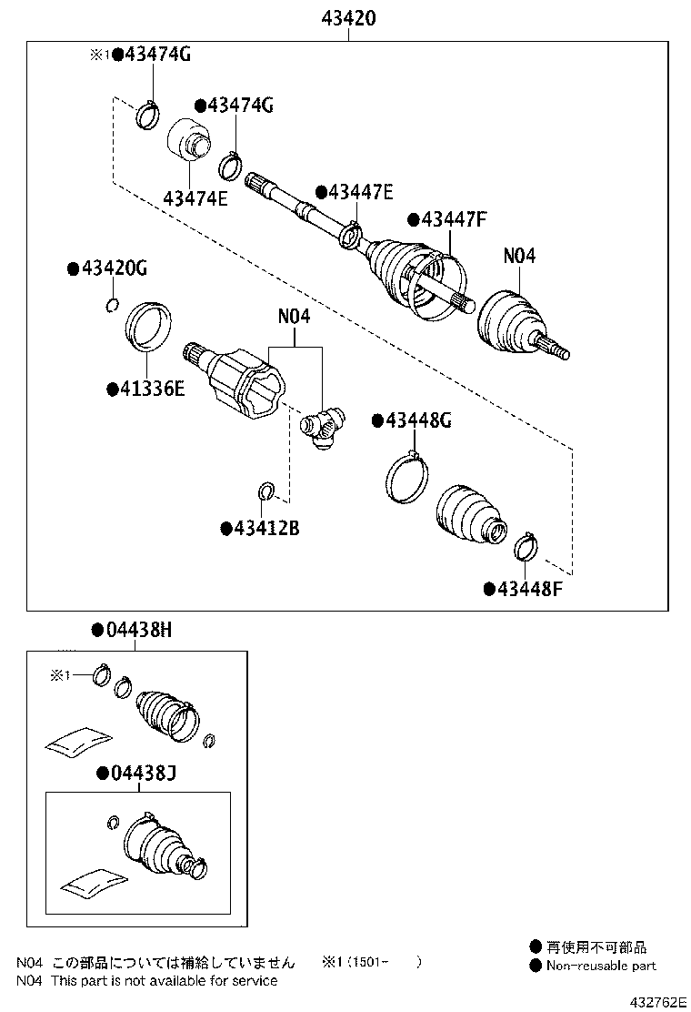 Figure 432762E