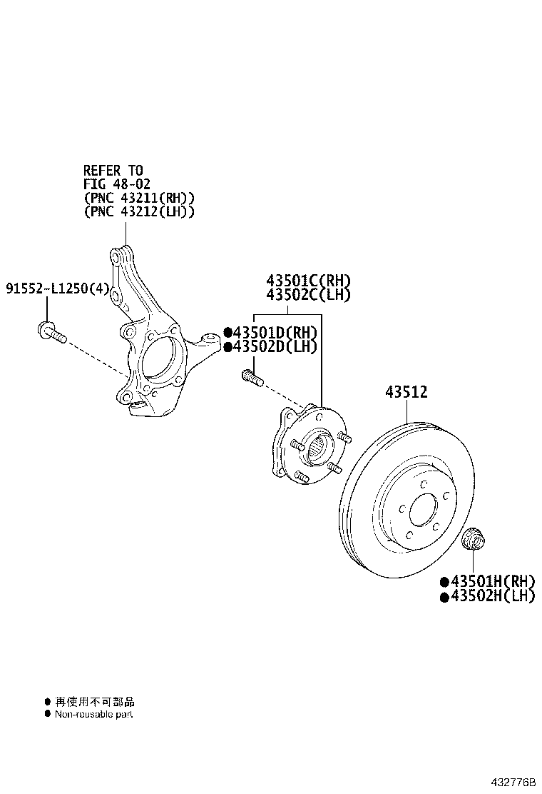 Exploded illustration 432776B