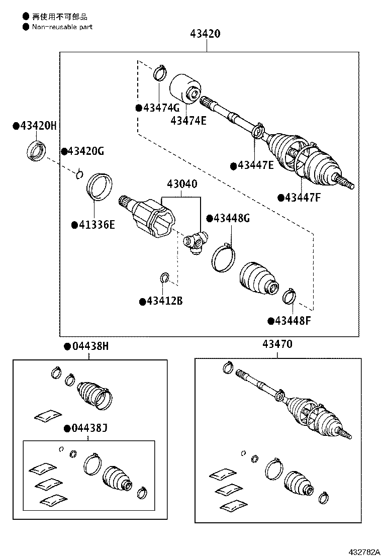 Exploded illustration 432782A