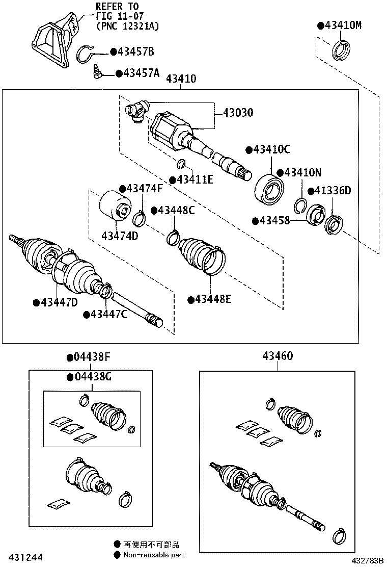 Exploded illustration 432783B