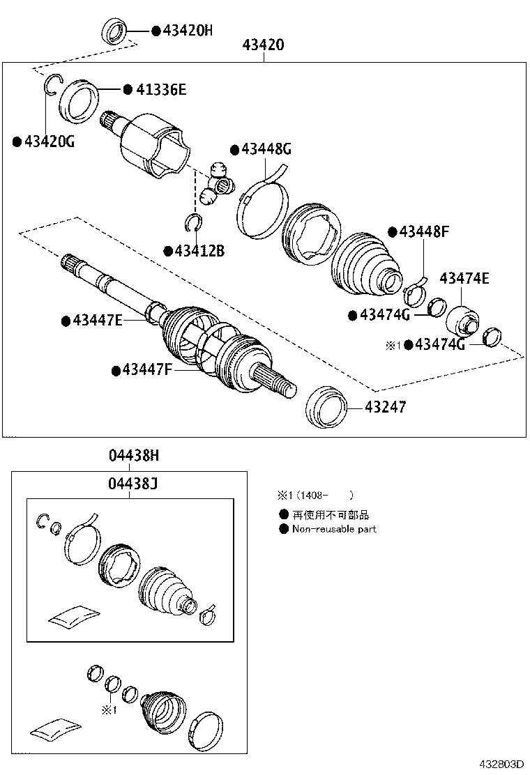 Figure 432803D