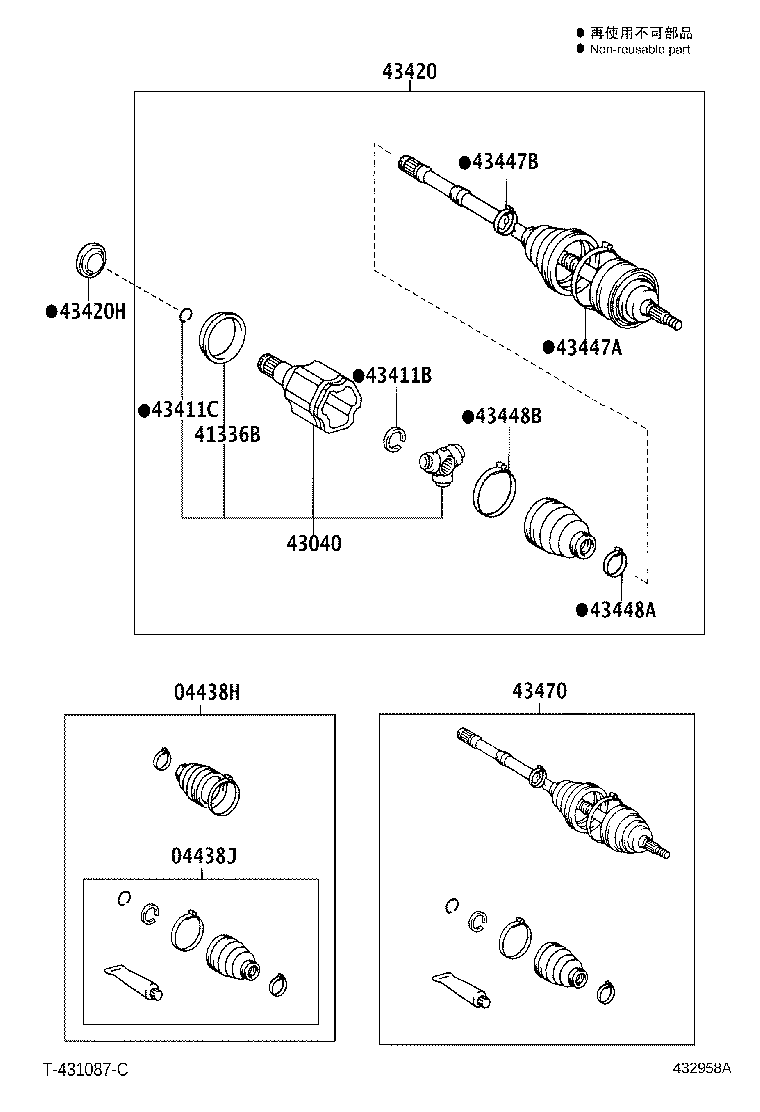 Figure 432958A