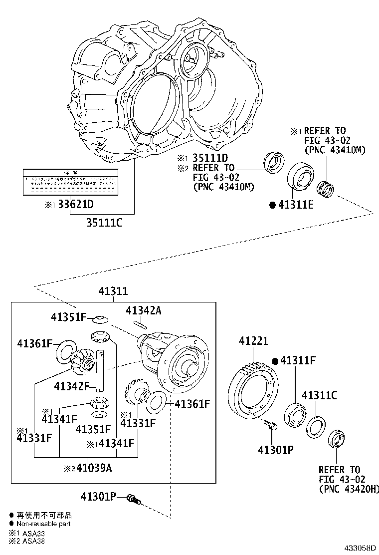 Figure 433058D