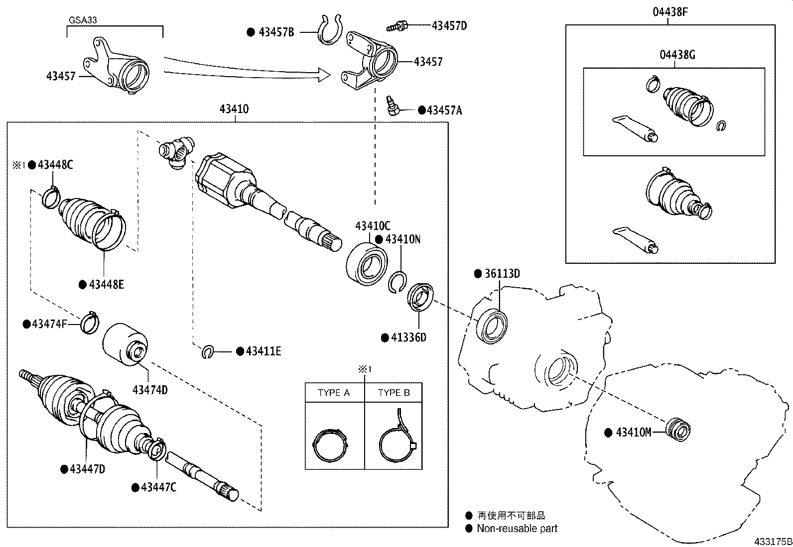 Figure 433175B