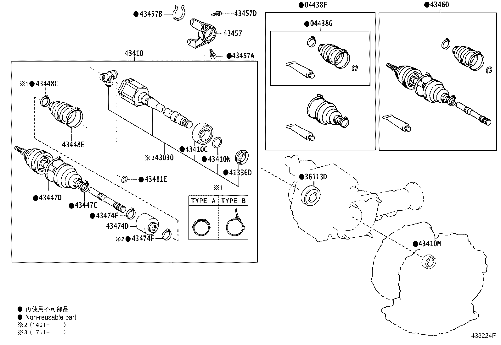 Exploded illustration 433224F