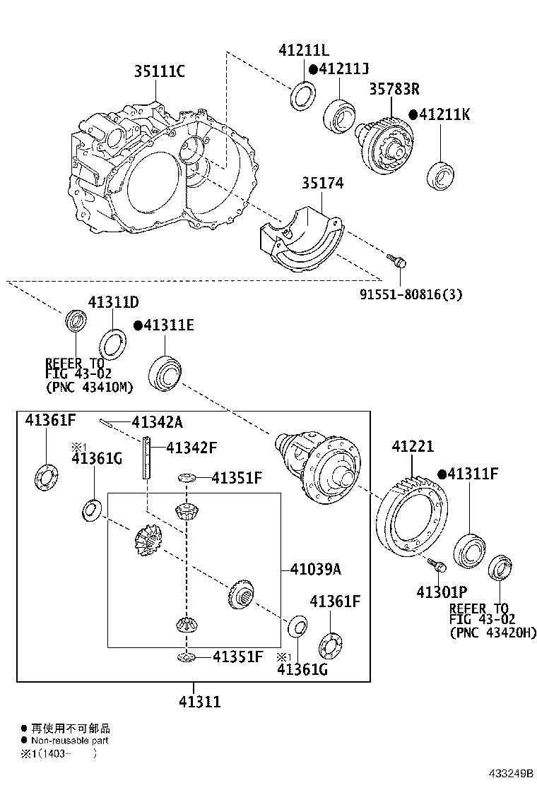 Exploded illustration 433249B