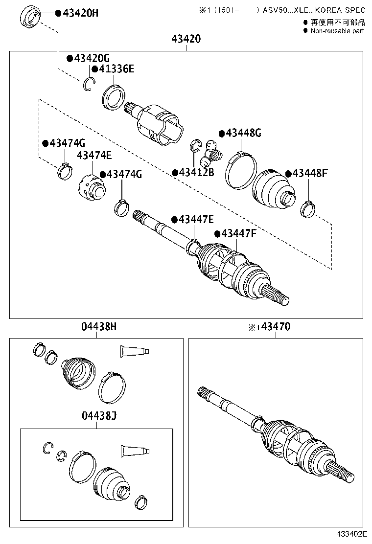 Exploded illustration 433402E