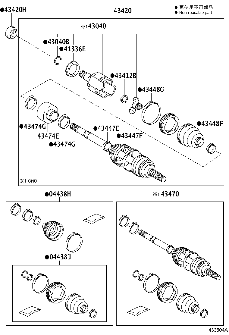 Figure 433504A