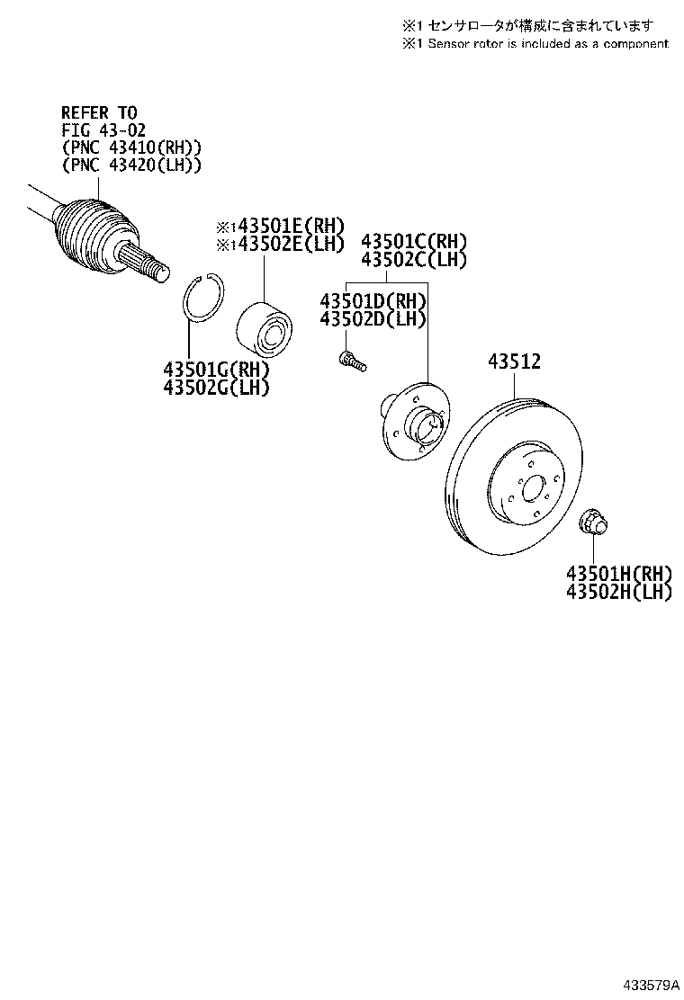 Figure 433579A