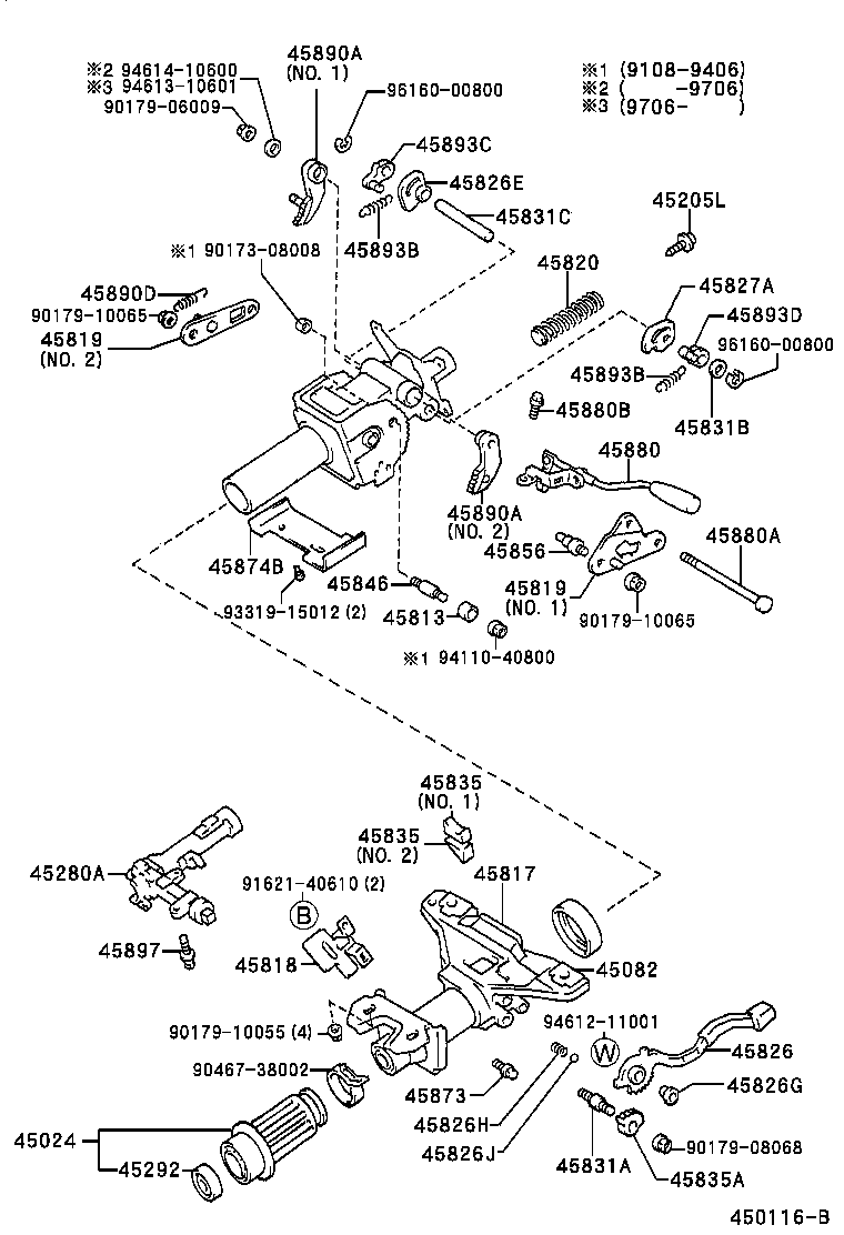 Figure 450116B