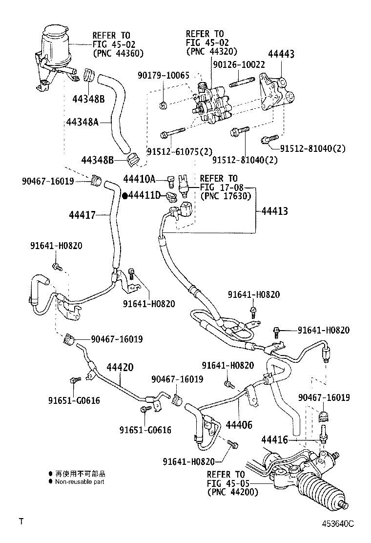 Figure 453640C