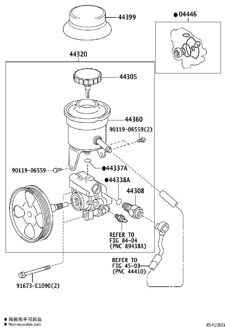 Figure 454106G